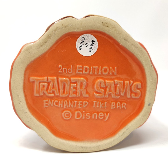 Disneyland Krakatoa Tiki Mug Cup 2nd Edition Trader Sams Enchanted Tiki Bar Lava - Picture 3 of 16